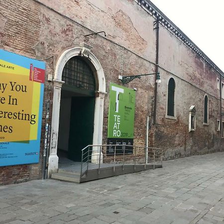 Arsenale Venice For Insider 外观 照片