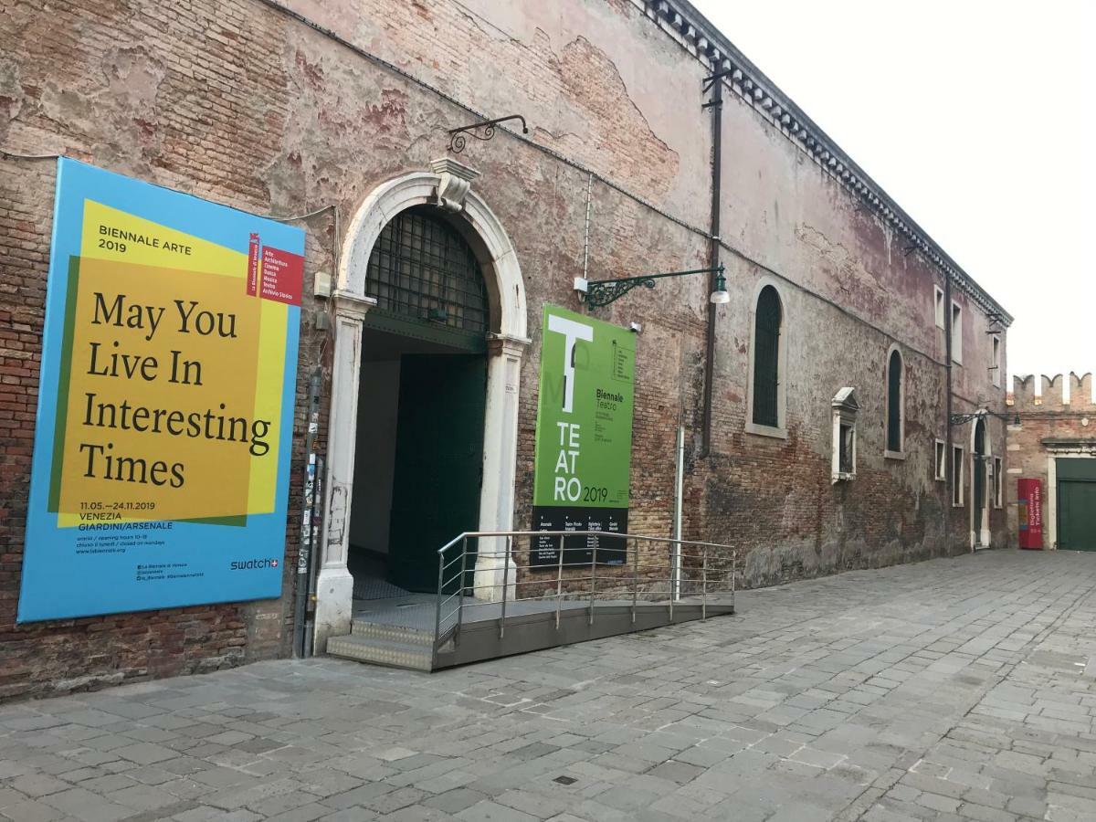 Arsenale Venice For Insider 外观 照片